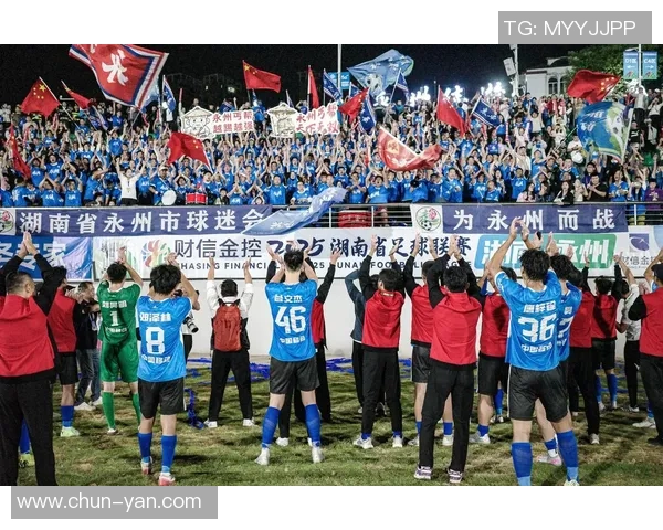 聚焦湘超足球全面展望湖南本土联赛高质量发展未来宏伟蓝图新愿景